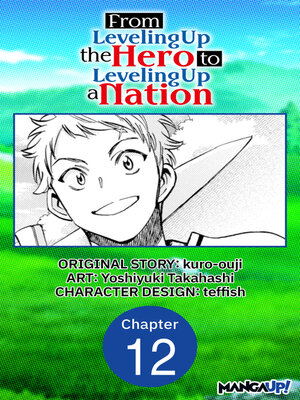 cover image of From Leveling Up the Hero to Leveling Up a Nation, Chapter 12
